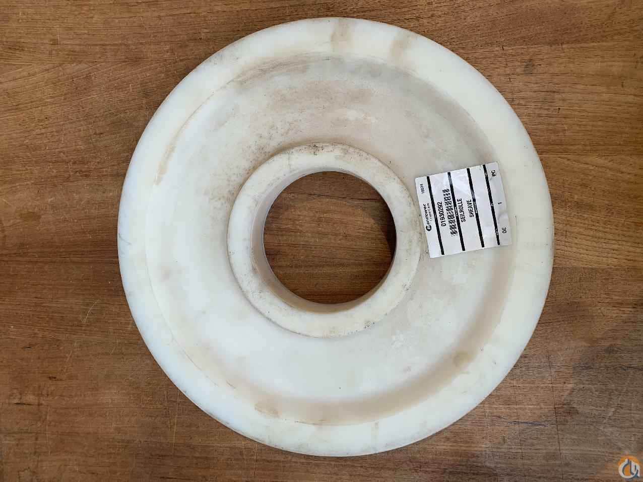 3120775 - PULLEY