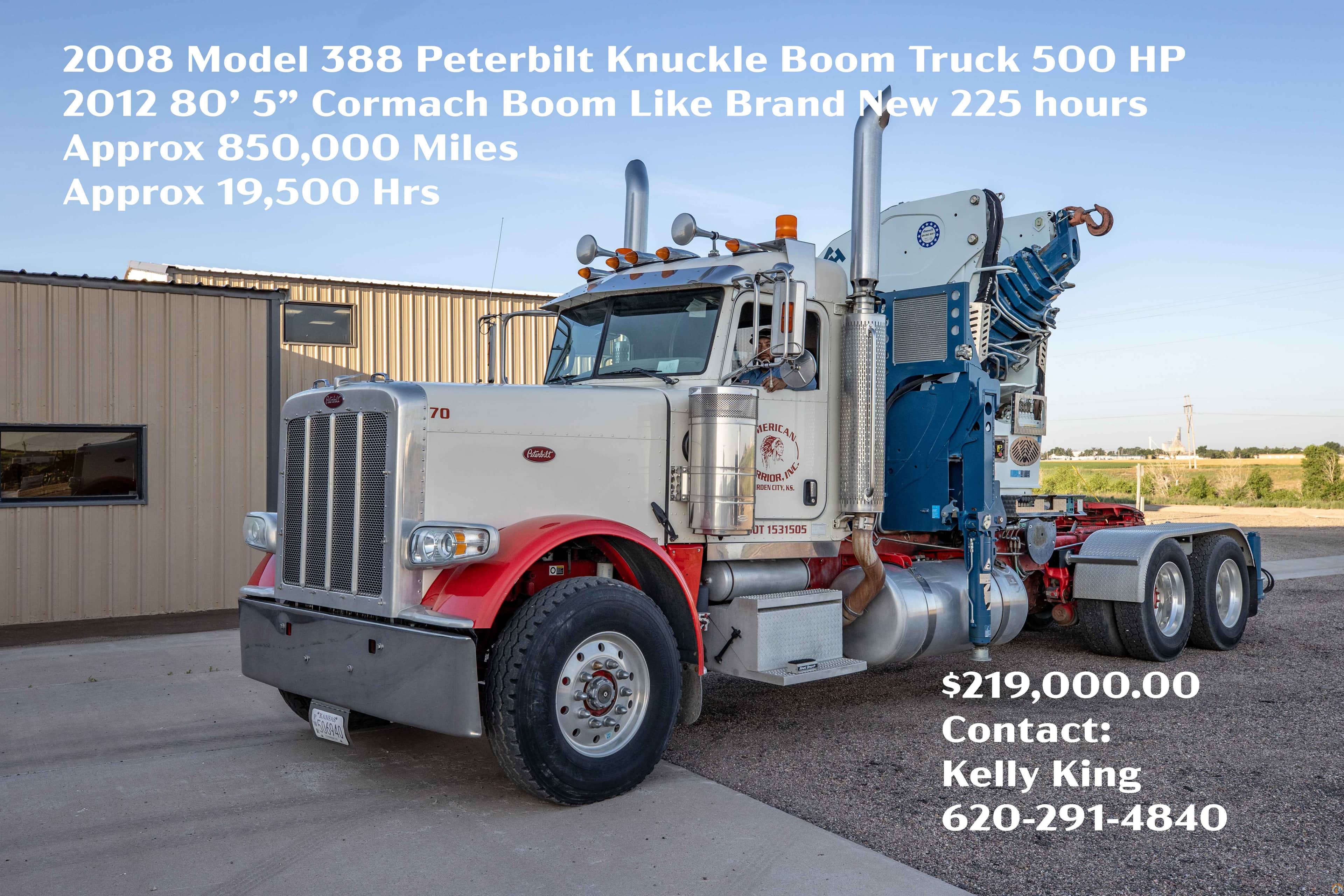 2012 Cormach 71000E11ASC