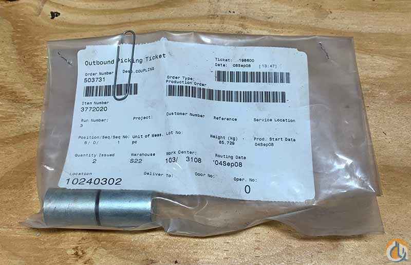 Coupling Pipe