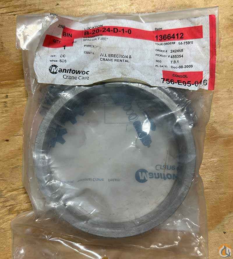 Spacer Tube
