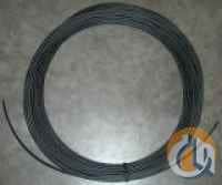 A TO B CABLE 139'