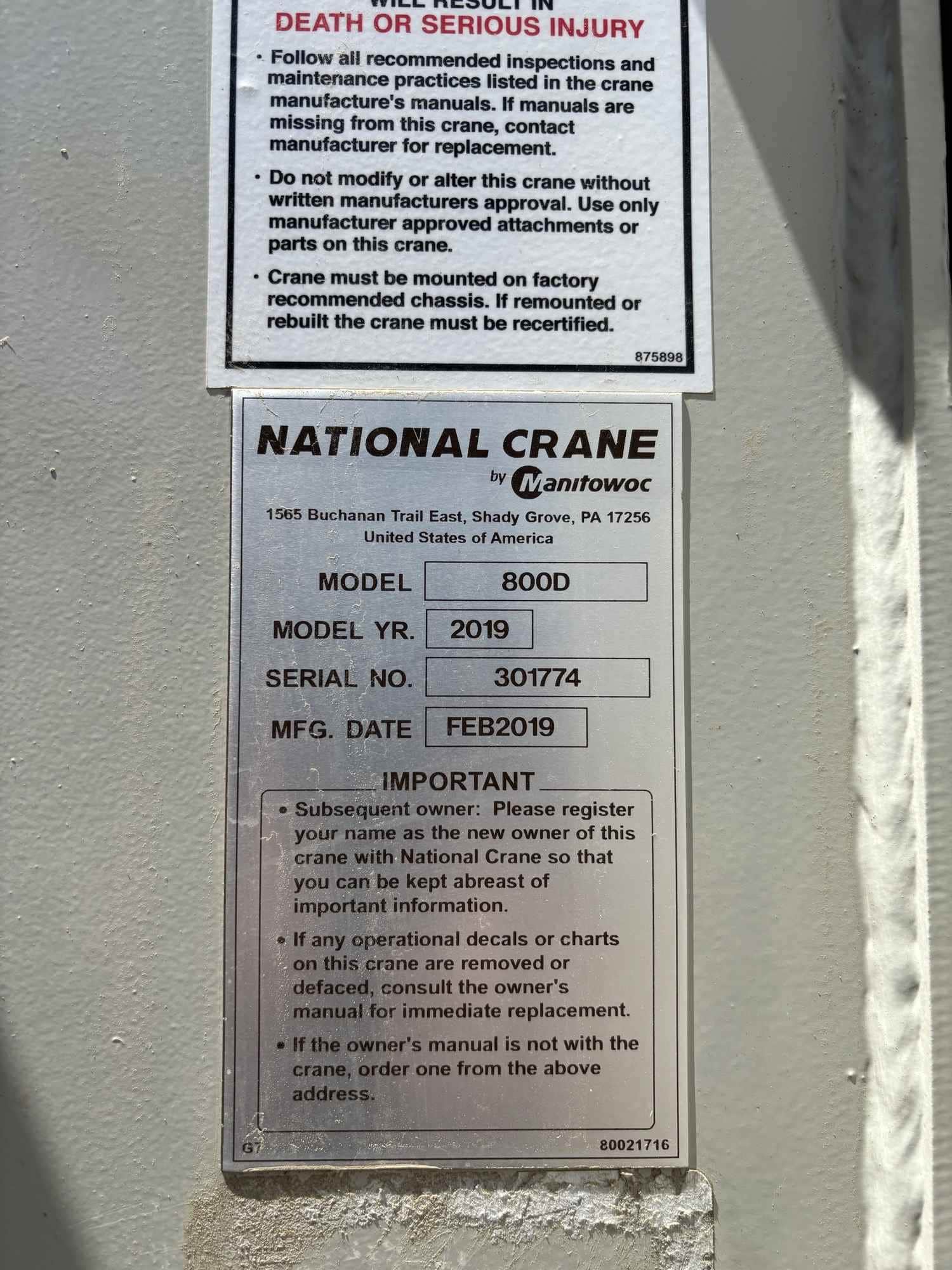 2019 National 8100D