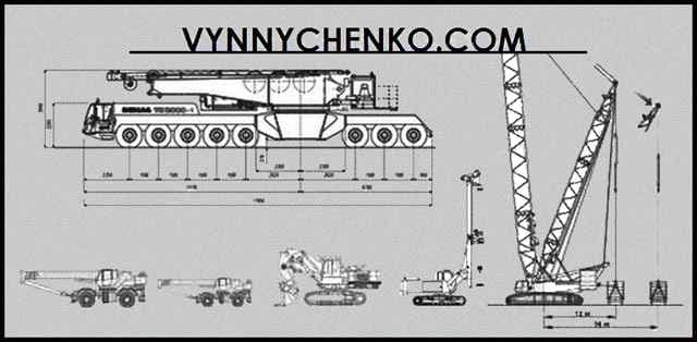 Vynnychenko logo