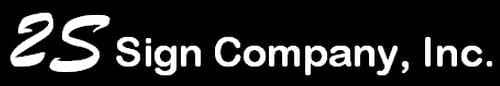 2S Sign Company, Inc. logo