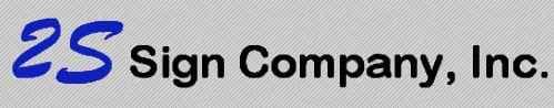 2S Sign Company, Inc.