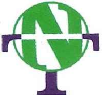 Naeem Building & Transport logo