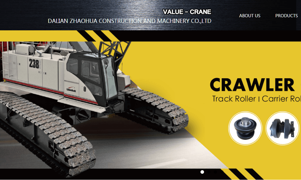 Dalian Zhaohua Construction and Machinery Co.,Ltd logo