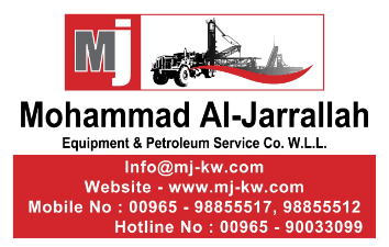 Mohammad Al-Jarrallah Equipment and Petroleum Services Company W.L.L. logo
