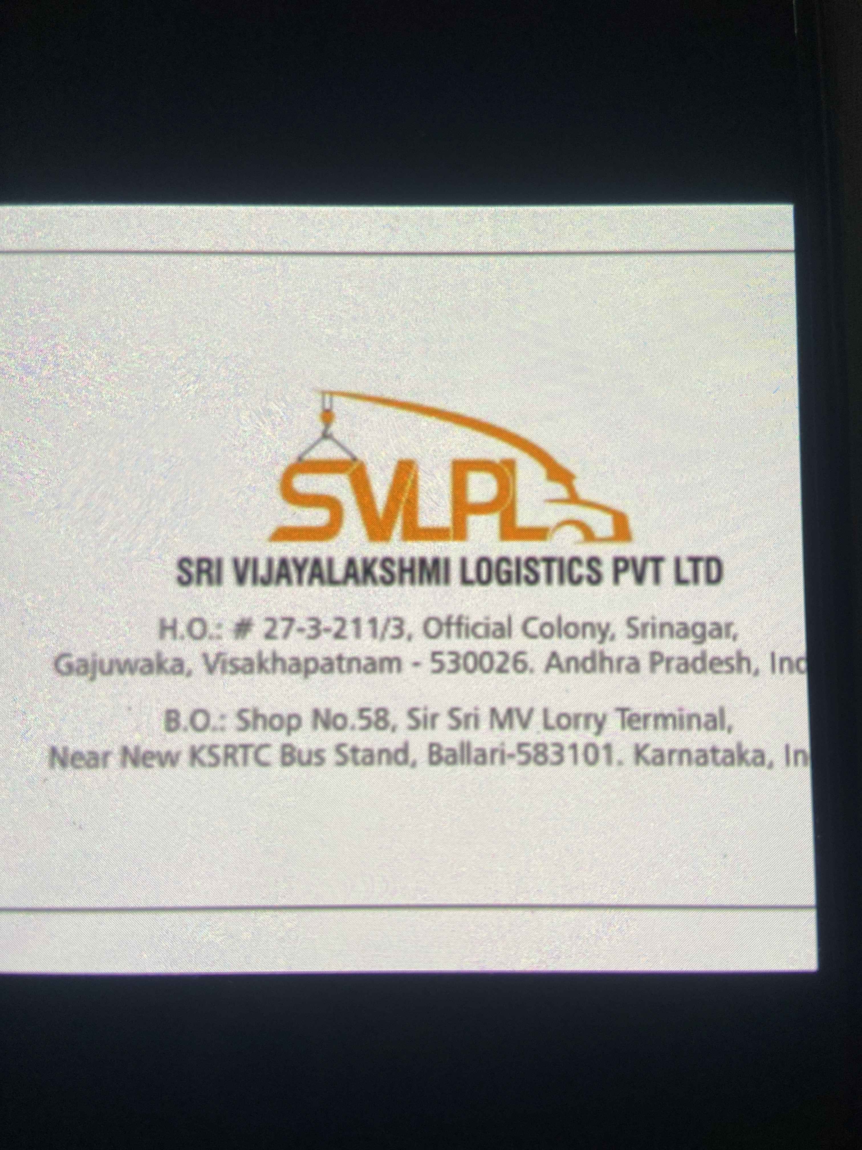 SRI VIJAYALAXMI LOGISTICS PVT LTD logo