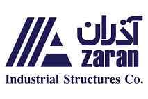 Azaran Industrial Structures logo