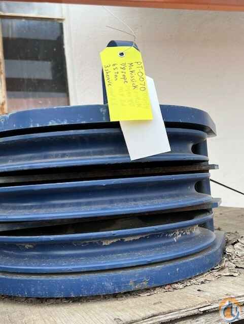 Mckissick Hook Block