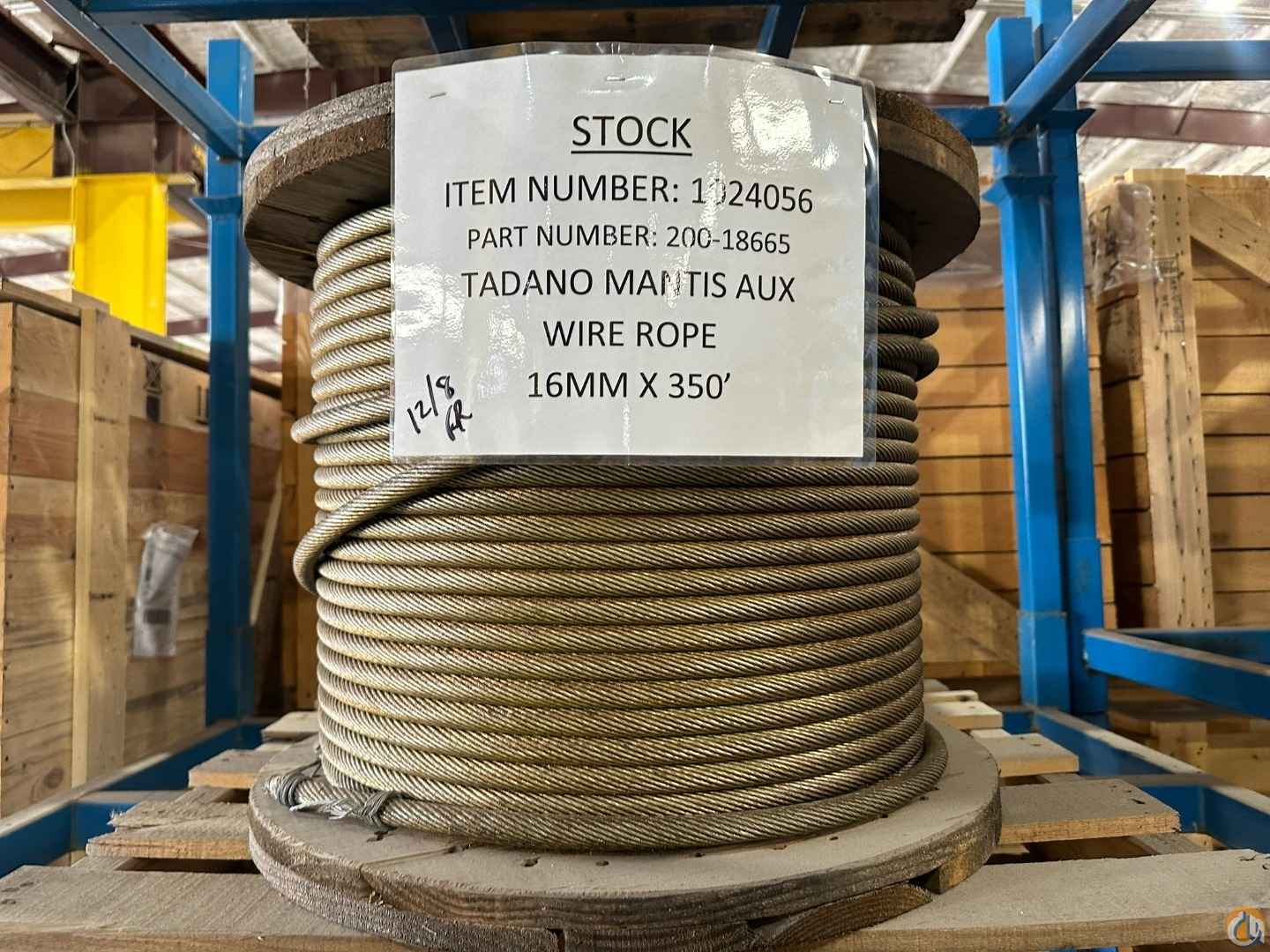 Wire Rope - 16mm x 350'
