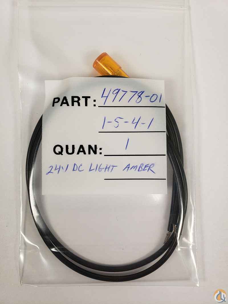 Hunter Heater 24v DC Light Amber