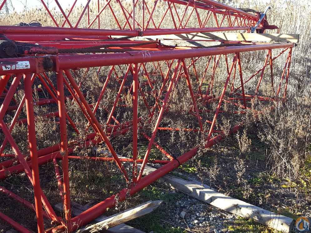 Manitowoc M65W Boom Section
