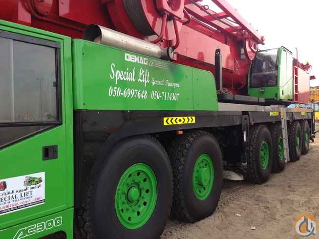 300-TON AT CRANE FOR SALE