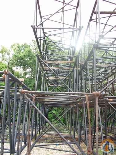 American 77 Boom Insert