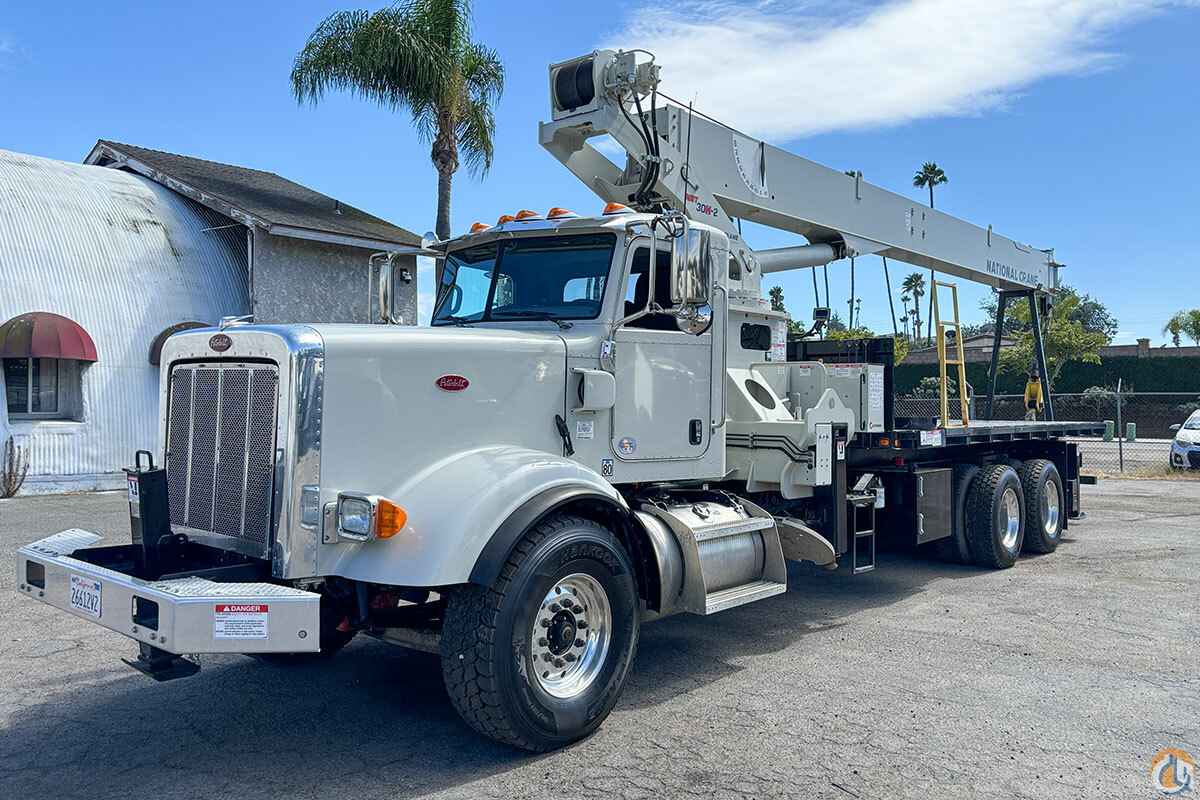 2020 National NBT30H-2-110