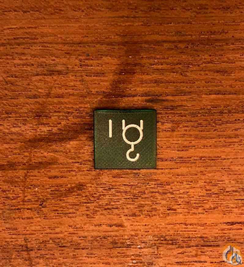 3064310 - SYMBOL, MAIN HOIST