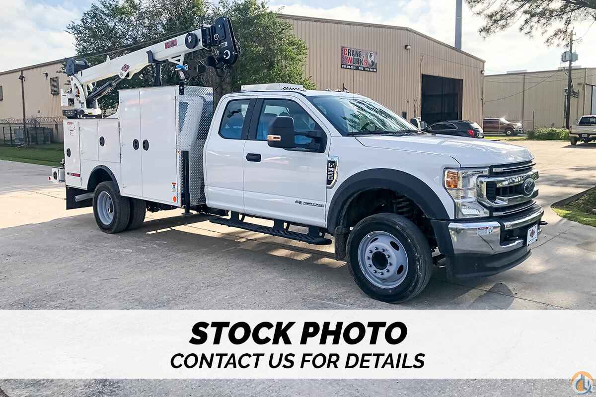 2024 IMT 7500-22 Dominator I Service body