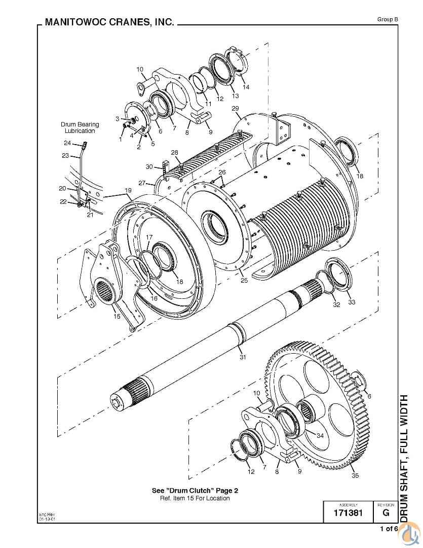 171381 USED DRUM ASSY FOR M250