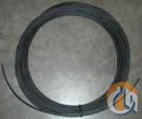 A TO B CABLE 139'