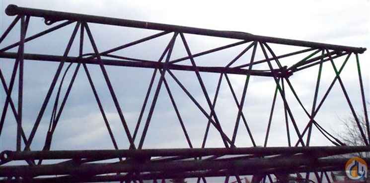 20' Tube Boom Insert