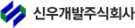 Shinwoo DEV.Co.Ltd logo